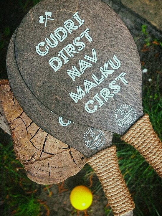 GUDRI DIRST
